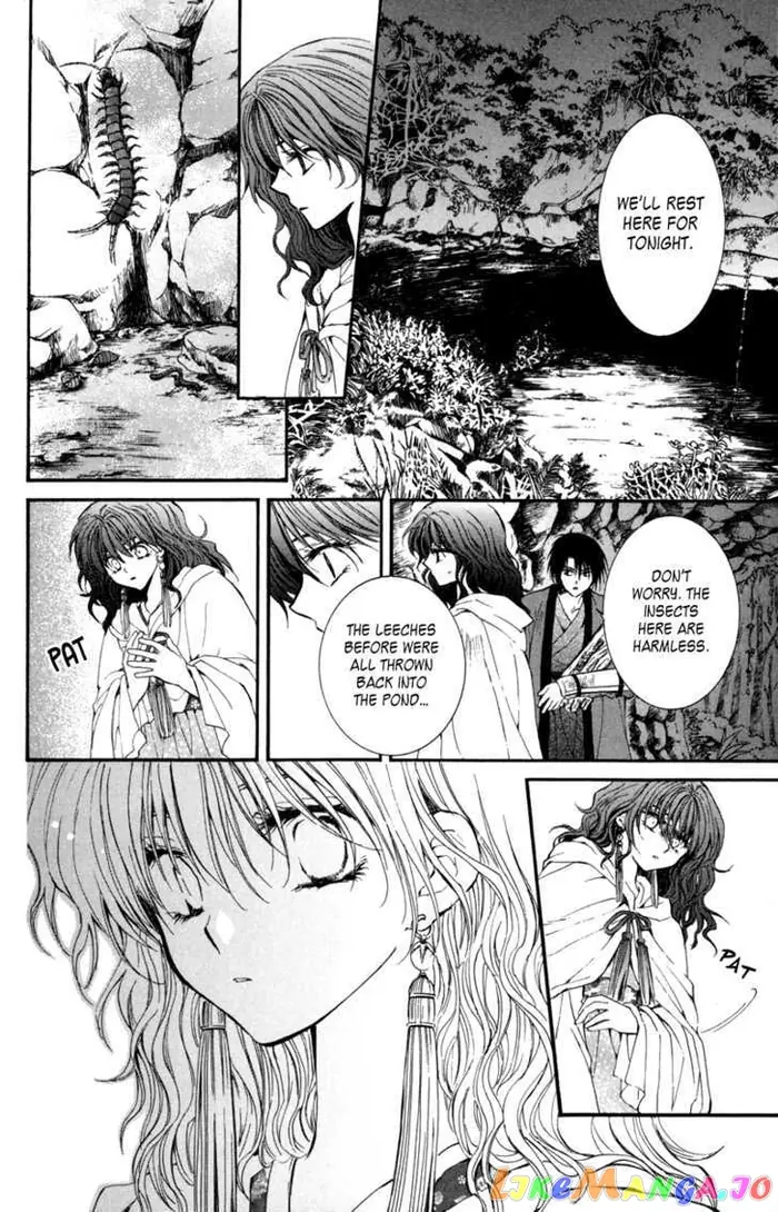 Yona of the Dawn Chapter 5 image 11_optimized